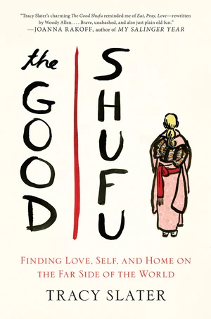 The Good Shufu