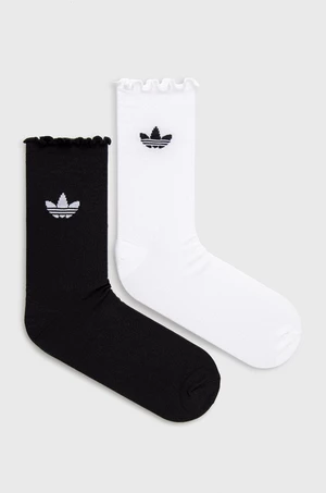 adidas Originals - Ponožky (2-pak) HC9532