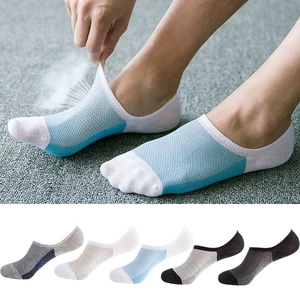 5 Pairs of High Quality Fashion Men Boat Socks Summer Non-Slip Silicone Invisible Cotton Socks Men's Ankle Socks Slippers Meiya