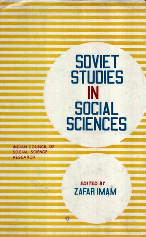 Soviet Studies in Social Sciences
