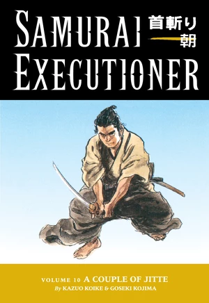 Samurai Executioner Volume 10