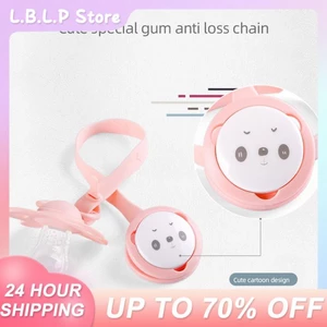 Silicone Pacifier Chain Pacifier Box Set Cartoon Pacifier Anti-lost Clip Sealed Dustproof Pacifier Storage Box Portable Pacifier