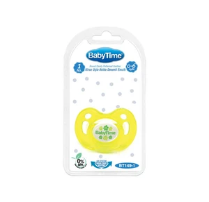 Patterned pacifier with yellow colored cherry tip