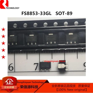 20 pieces / lot FS8853-33GL SOT-89 FS8853 FS8853-33PL FS8853-33CL 300 mA LDO Linear Regulator 100% New original