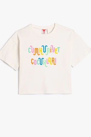 Koton Printed T-Shirt Short Sleeved Crew Neck Cotton