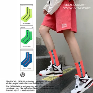 Sports Socks Autumn Fluorescent Green Ins College Style Japanese European and American Street Fashion Socks In Tube Cotton Socks