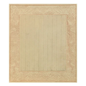 Vintage Letterhead 20sheets Retro Calligraphy Dedicated Paper Letterheads Chinese Retro Culture Calligraphy Paper Letterhead
