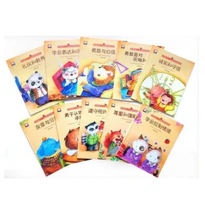 Learn to manage your own drawing Children reading storybook Chinese and English bilingual brave and confident Libros Livros