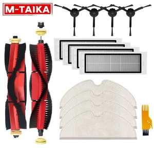 Detachable Main Side Brush Filter Mop Cloths Replacement For Roborock Q5 S6 MaxV Pure S4 S5 Max Robot Vacuum Cleaner Accessories