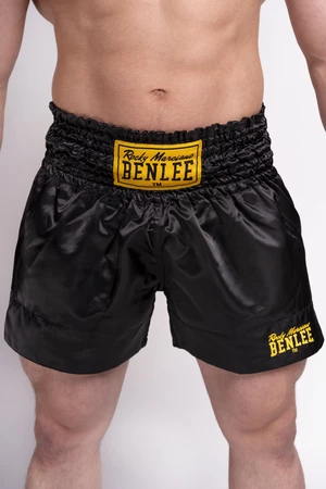 Lonsdale pánske thaiboxerské šortky