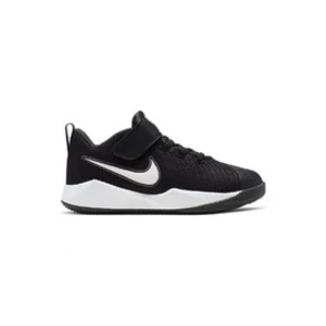 Nike Team Hustle Quick 2