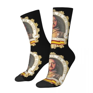 Cool Retro Spain Leader Lockedge Basketball Socks Polyester Long Socks for Unisex Breathable