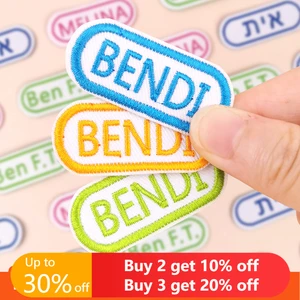 Customized Kindergarten Baby Personalized Cotton Patch Children Embroidery Name Sticker Waterproof Cloth Sewing Names Label