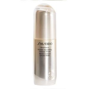 Shiseido Pleťové sérum proti prejavom starnutia Benefiance