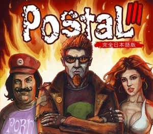 Postal 3 Steam CD Key