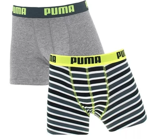 2PACK chlapecké boxerky Puma vícebarevné