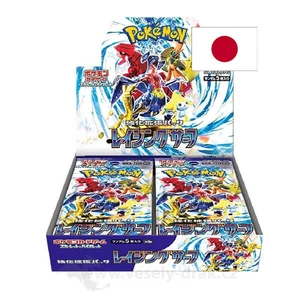Nintendo Pokémon Scarlet and Violet Raging Surf Booster Box - japonsky