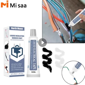 30/50ml Liquid Insulating Tape Retardant High Temperature Resistance Electrical Wire Cable Coat Fix Line Glue Waterproof Anti UV