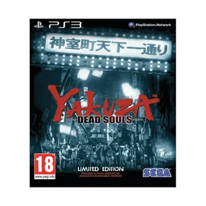 Yakuza: Dead Souls (Limited Edition) - PS3