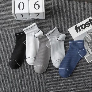 Men'S Socks Solid Color Vertical Fringe Simple Line Cotton Socks Stockings For All Seasons Sport Leisure Basic Style Sock Man