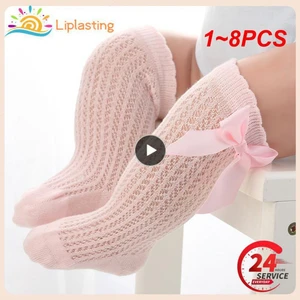 1~8PCS New Summer Baby Girl Socks Cute Big Bows Soft Cotton Elastic Solid Color Mesh Newborn Socks Knee High Long Toddler Girl