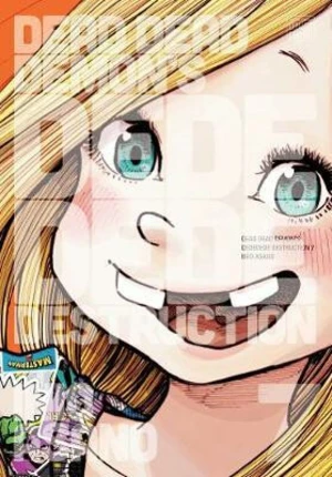 Dead Dead Demon´s Dededede Destruction 7 - Inio Asano