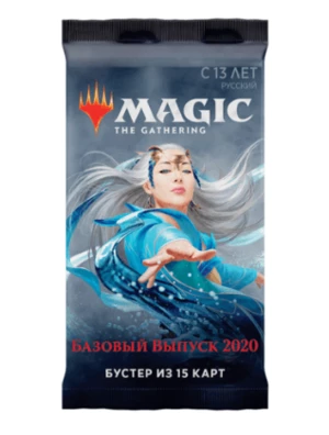 Wizards of the Coast Magic the Gathering Magic 2020 Core Set Booster - Russian