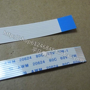 Free shipping For dell dell V5470 5460 lines to 5480 touchpad trackpad row 8 pin 15 cm long