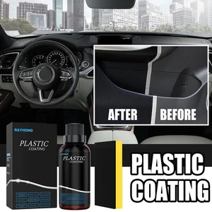 Rayhong Automotive Plastic Refurbishment Agent Car Dust-proof Panel Refurbishment Polishing Wax Agent Interior Dashboard 50 W3c3