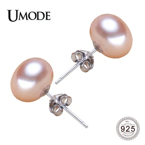 UMODE White Pink Purple Pearl 925 Sterling Silver Stud Earring for Women Moonstone Agate Jewelry Joyas de Plata 925 AE0003