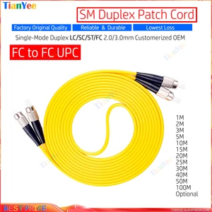 5/10/20pcs Lot sell high quality FC to FC UPC SM Duplex LC/SC/ST/FC UPC to UPC FTTH Patch Cord Jumper 2.0/3.0mm 1~50m