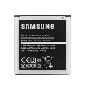 Eredeti Akkumulátor  Samsung Galaxy S4 Zoom (2330 mAh)