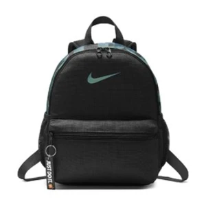 Nike Brasilia JDI
