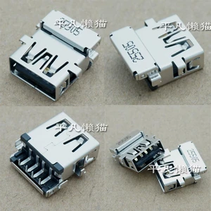 Free shipping For lenovo For HP laptop USB 2.0 tongue in 1.6 CM long