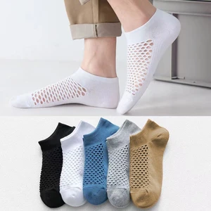 5 Pairs/Lot Men Ankle Socks Breathable Spring Summer Cave Casual Soft Thin Low Cut Short Mesh Happy Sokken