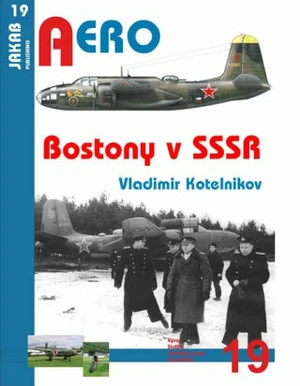 Bostony v SSSR - Vladimir Kotelnikov