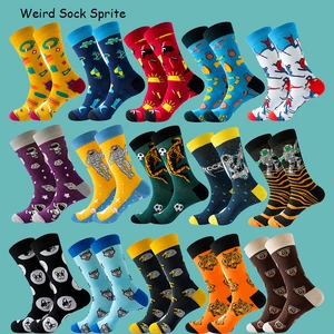 2023 New Colorful Mens Hip hop Cool Socks combed cotton Animal astronaut geometric women's Long socks Halloween business dress