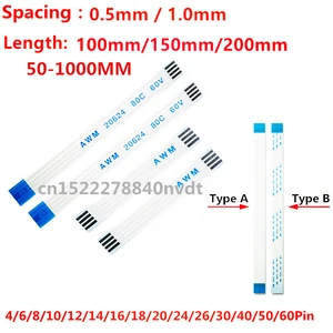 10PCS Flat flexible cable FFC FPC AWM 20624 80C 60V VW-1 FFC-0.5MM 1.0MM 4/5/6/8/10/12/14/16/18/20/24/26/30 Pin