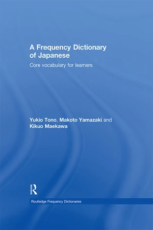 A Frequency Dictionary of Japanese