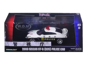 2015 Nissan GT-R (R35) Police Car 1/43 Diecast Model Car by Greenlight