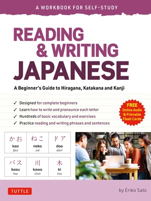 Reading & Writing Japanese