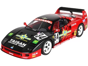 Ferrari F40 LM 34 JGTC Japan Grand Touring Car Championship (1995) with DISPLAY CASE Limited Edition to 99 pieces Worldwide 1/18 Model Car by BBR