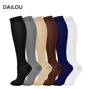Soft Nylon Knee High Compression Socks Outdoor Sports Solid Color Long Socks Anti-Fatigue Relieve Pain Simple Compression Socks