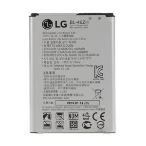 Eredeti akkumulátor LG K8 - K350N (2125mAh)