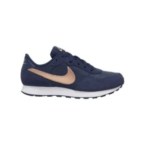 Nike md valiant (gs)