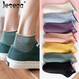5 Pairs/lot Funny Cute Girl Ankle Socks New Mixed Colors Fashion Women Underwear Summer Sport Breathable Cotton Kawaii Lingerie