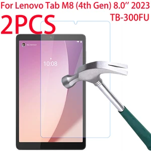 3 Packs Lenovo Tab M8 (4th Gen) 2023 8.0 inch Screen Protector TB300FU Tempered Glass Screen Film for Lenovo Tab M8 4th