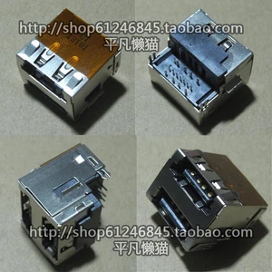 Free Shipping for Dell For HP Lenovo and Other Double-Layer ESATA USB Interface 16 Pins