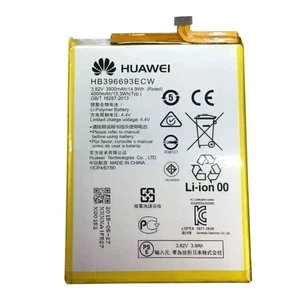 Eredeti akkumulátor Huawei Mate 8 - (4000mAh)