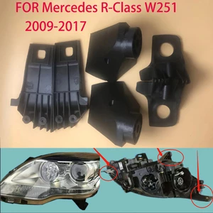 FOR Mercedes-Benz R Class W251 R350R300 2009-2017 Headlight Repair Kit Parts Protection Ring Lamp Claw Bracket